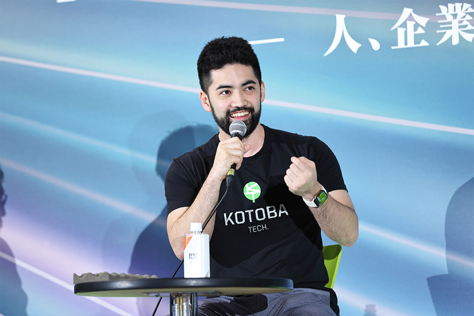 Kojima Noriyuki, CEO (Chief Executive Officer), Co-founder, Kotoba Technologies Japan