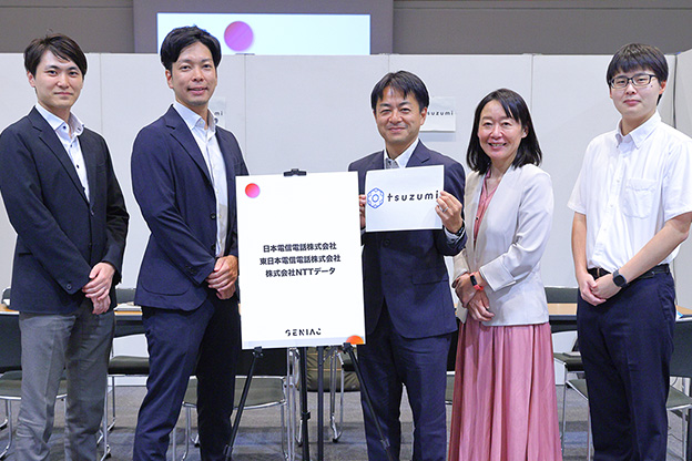 Group photo of Nippon Telegraph and Telephone Corporation (NTT)