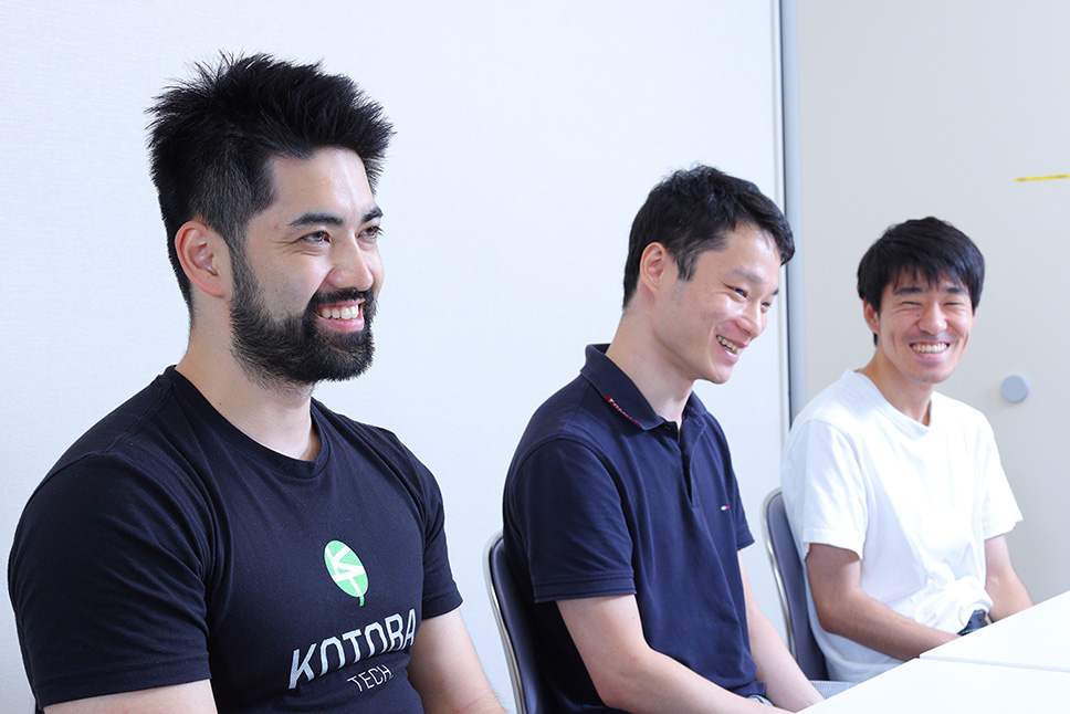 Hiroyuki Kojima (left), CEO, Co-Founder, Kotoba Technologies Japan, Inc., Jungo Kasai (middle), CTO, Co-Founder, Kotoba Technologies Japan, Inc. Yuta Sasaki (right), Engineer, Kotoba Technologies Japan, Inc.