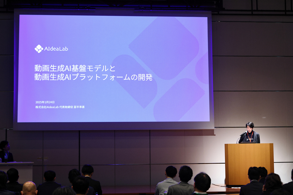 Toshiki Tomihira, CEO, AIdeaLab Inc.