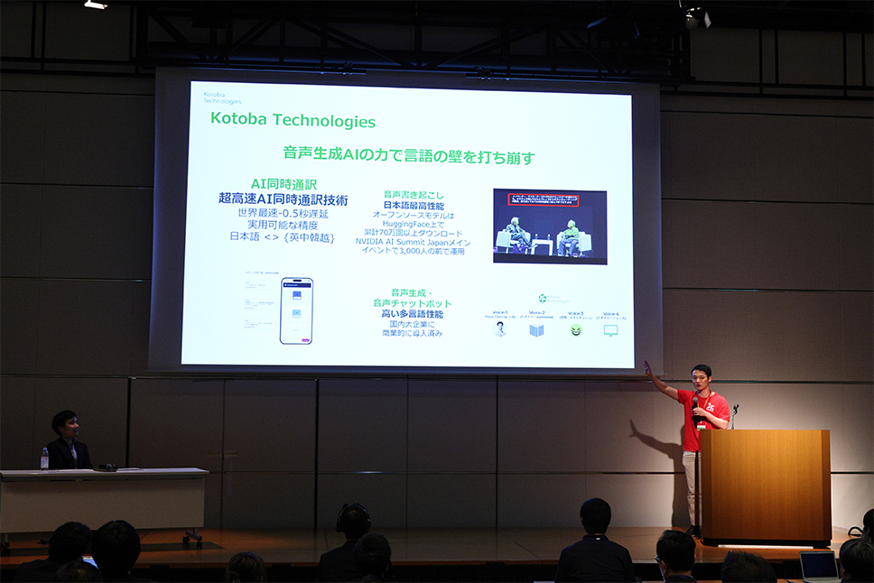 Jungo Kasai, Co-Founder and CTO, Kotoba Technologies Japan K.K.