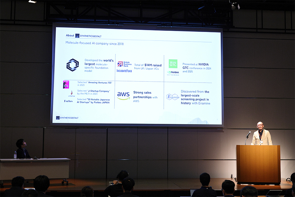 Ryosuke Niimi, Head of AI Business Division, SyntheticGestalt KK