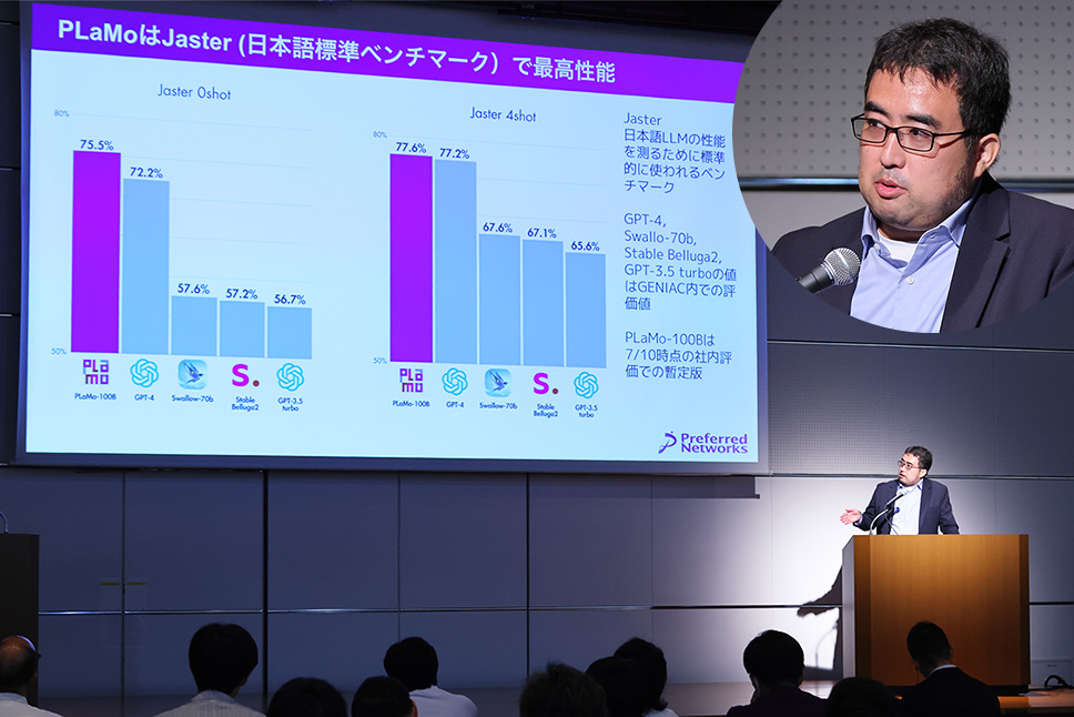 Preferred Elements 代表取締役社長 岡野原 大輔氏