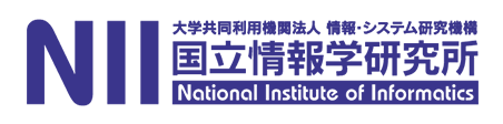 ロゴ：NII（大学共同利用機関法人 情報・システム研究機構）