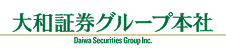 ロゴ：株式会社大和証券グループ本社